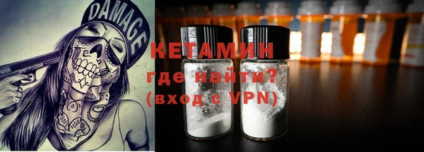 МДПВ Липки