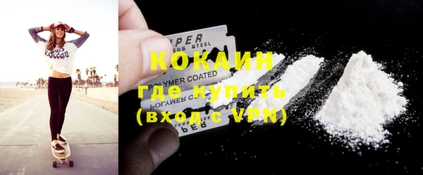 МДПВ Липки