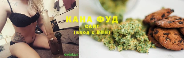 меф Магас