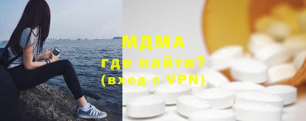 МДПВ Липки