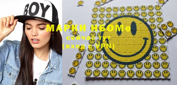 прущая мука Майский