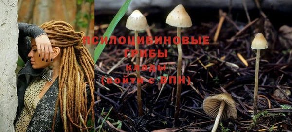 меф Магас
