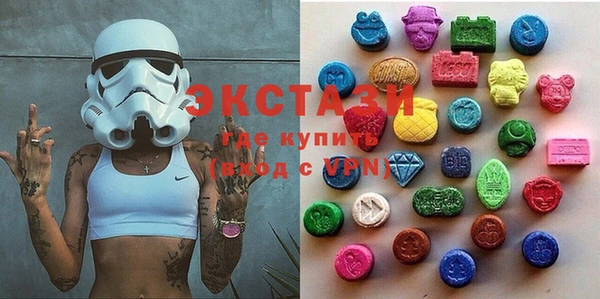 прущая мука Майский