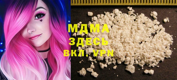 МДПВ Липки