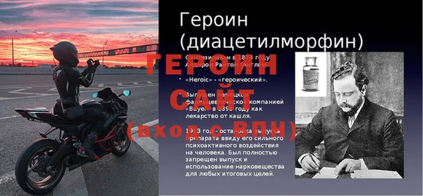 прущая мука Майский