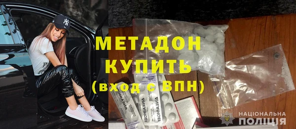 прущая мука Майский