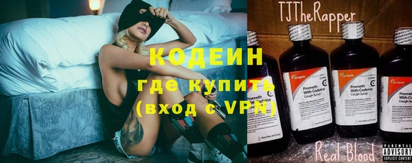 прущая мука Майский
