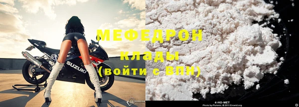 МДПВ Липки