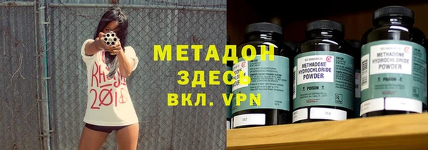 МДПВ Липки