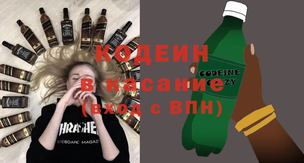 дистиллят марихуана Лиски