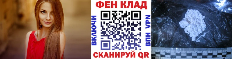 МЕТАМФЕТАМИН мет  Купить  Кушва 